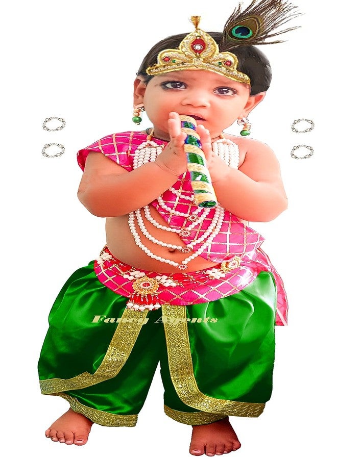 Fancy Agents Lord Krishna Costume for Kids| Baby Krishna Dress for Janmashtami| Fancy Dress Costume for Baby Boys/Girls| Krishna Dress for Kids without cummerbund (6-12 Months, Green) - Image 2